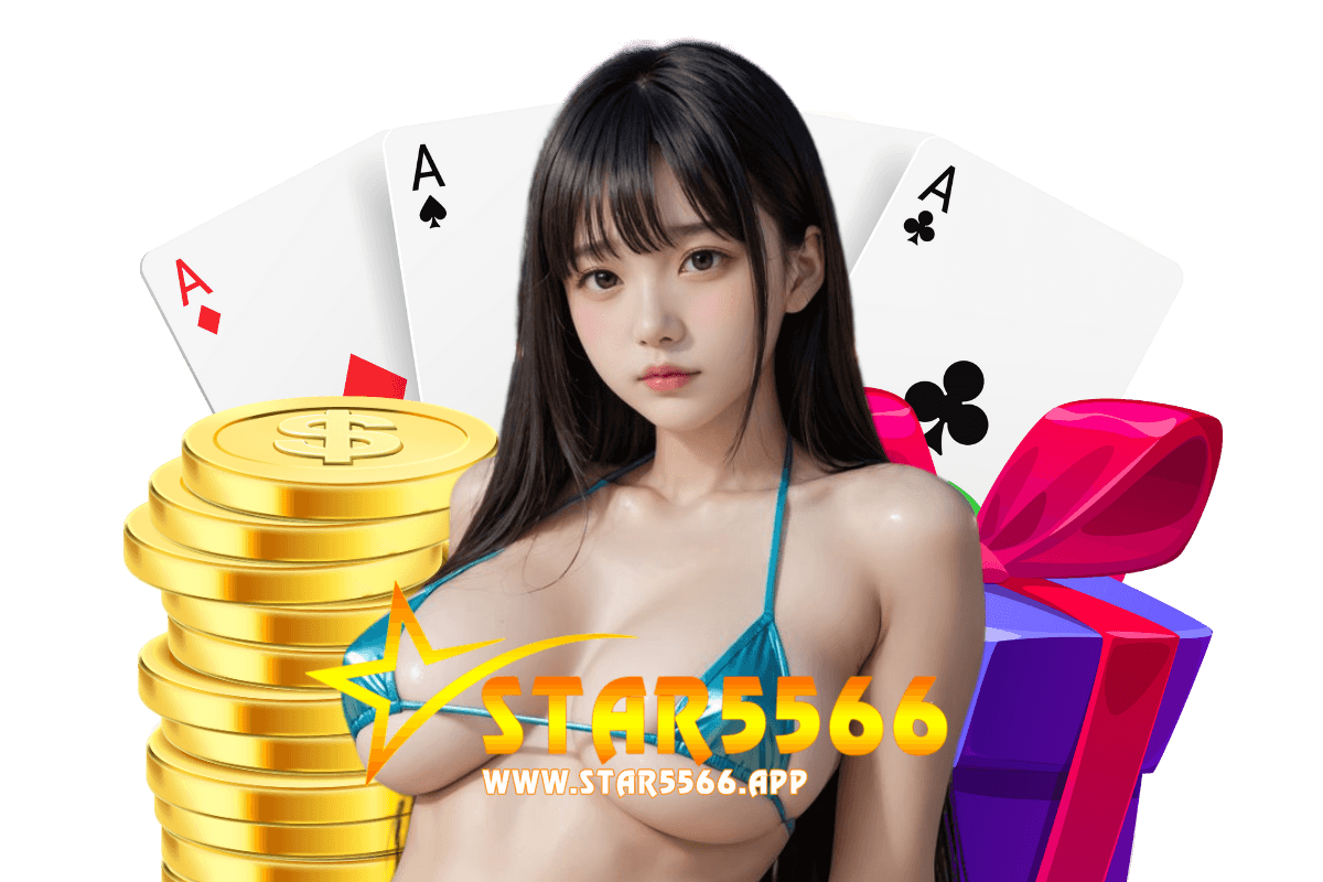 star5566