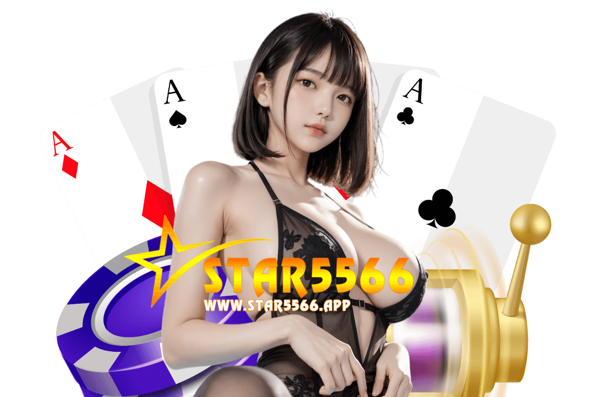 star5566 app