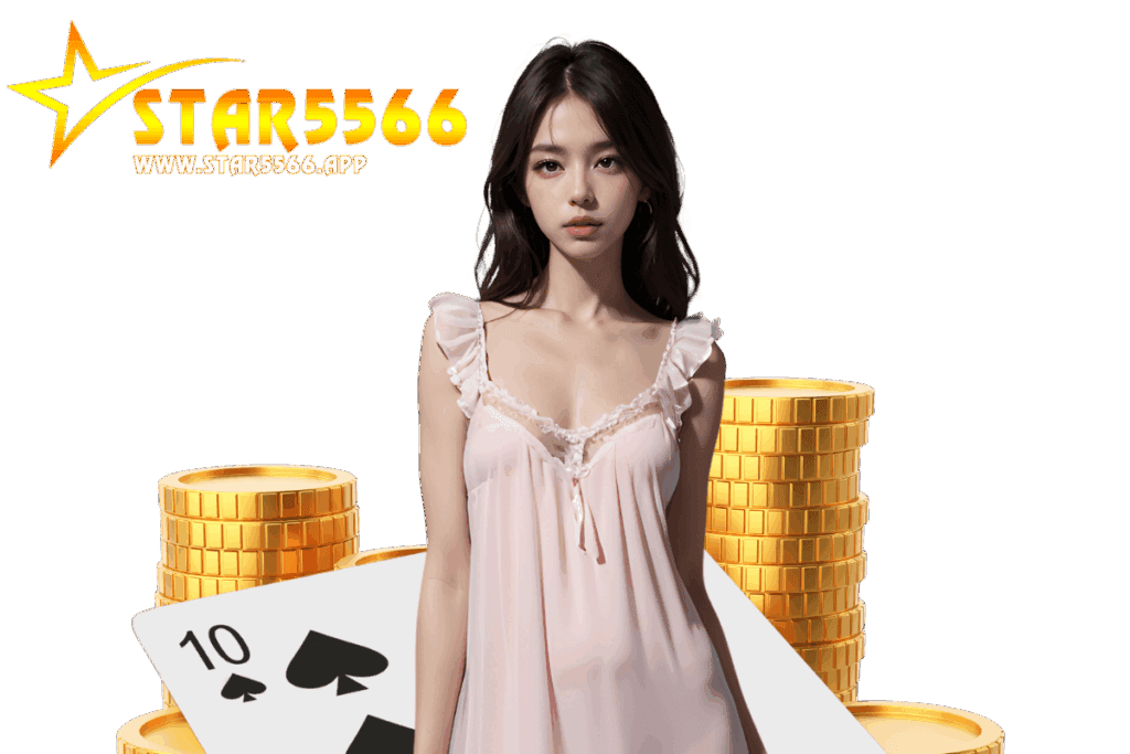 star5566 com