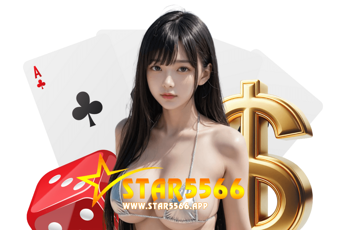 star5566 com